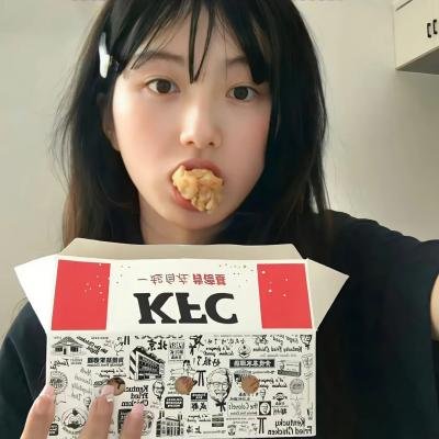 新城市牛仔